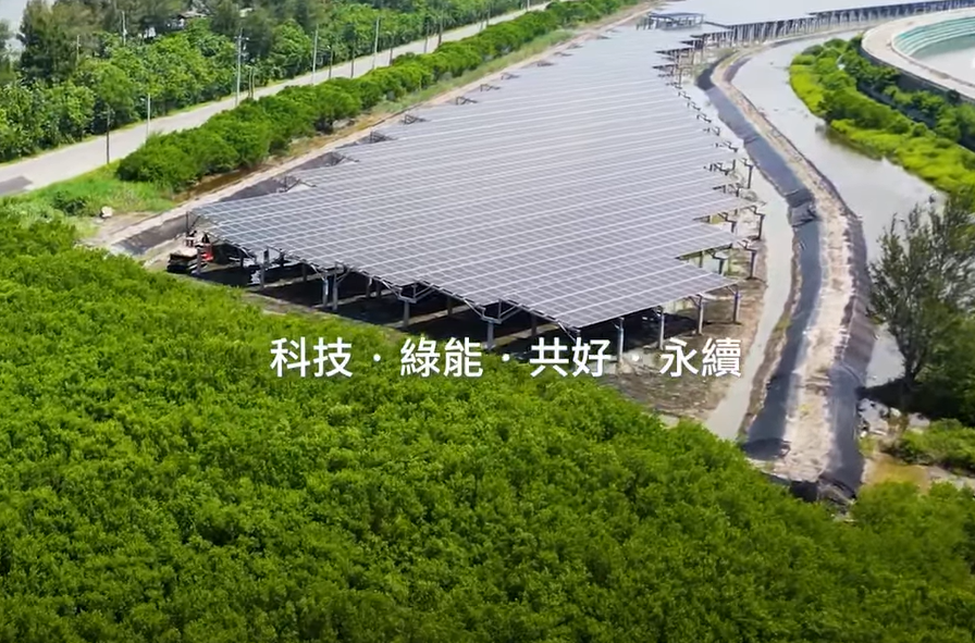 整合光電建築技術 LEwin乐玩打造淨零城市新標配